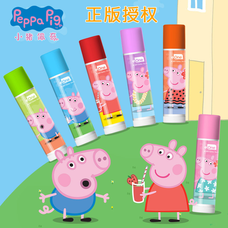 Children moisturizing and moisturizing moisturizing and moisturizing autumn and winter piggy baby piggy baby boy baby boy mouth oil
