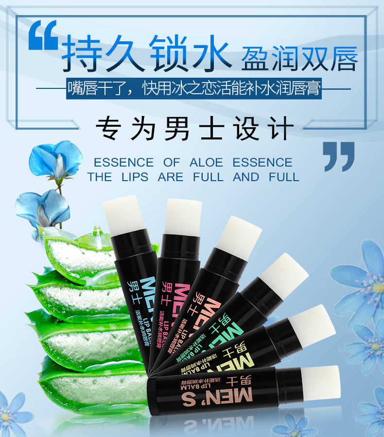 Ice Love Trái cây và Rau quả Làm ấm Môi khỏe Giữ ẩm Giữ ẩm Giữ ẩm Giữ ẩm Màu Môi bền Màu Lip Balm Nữ Không thu nhỏ - Son môi black rouge a12