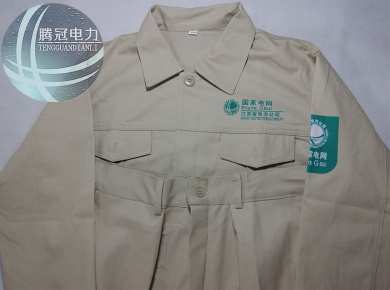 Bộ đồ bảo hộ lao động lưới quốc gia Bộ quần áo kỹ thuật cotton Bộ quần áo bảo hộ lao động nam Quần áo điện Quần áo điện đồ bộ thể thao nam