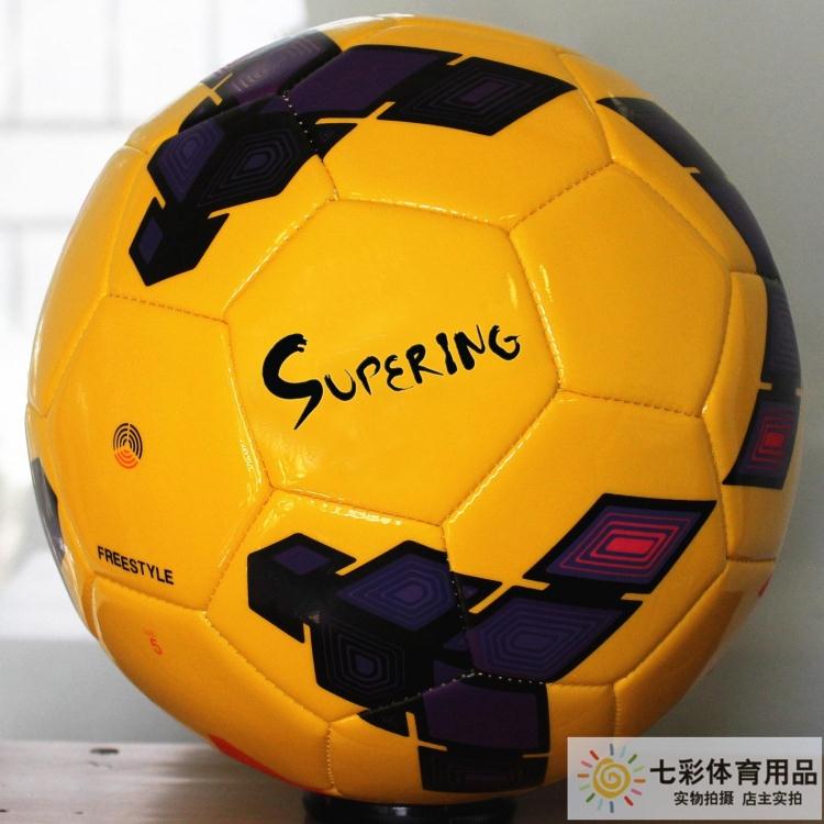 Ballon de foot - Ref 7600 Image 27