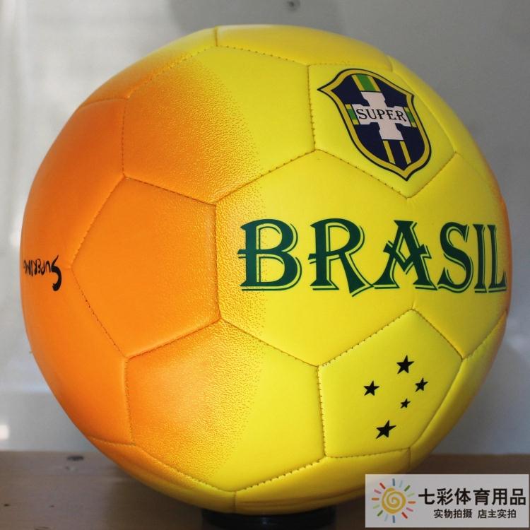 Ballon de foot - Ref 7600 Image 30