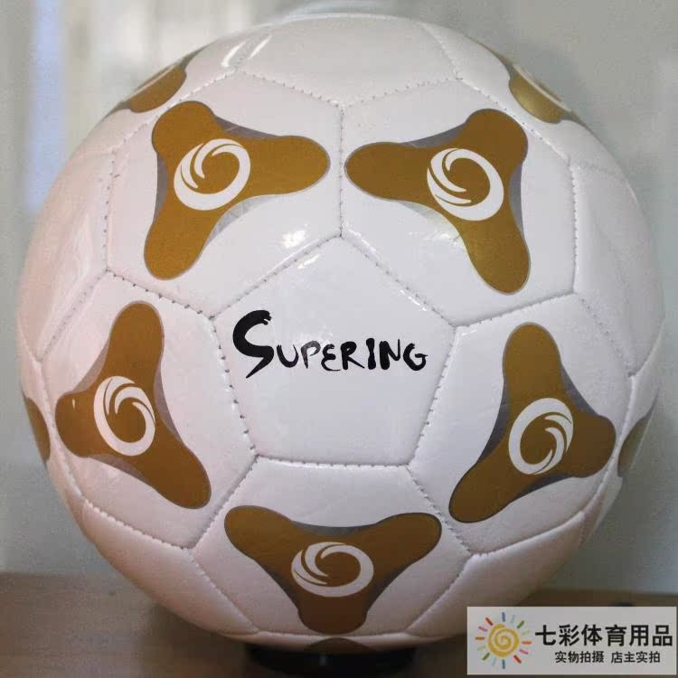 Ballon de foot - Ref 7600 Image 70