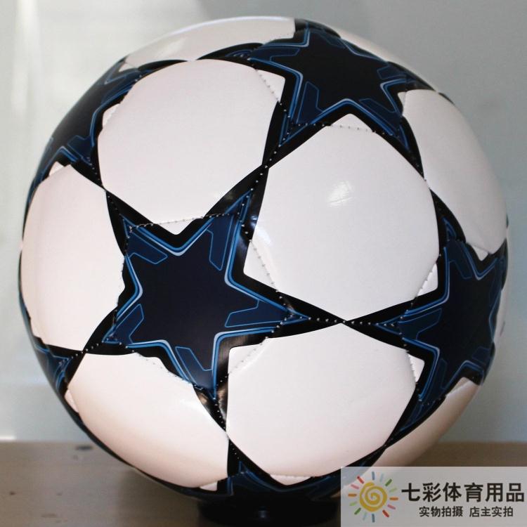 Ballon de foot - Ref 7600 Image 46