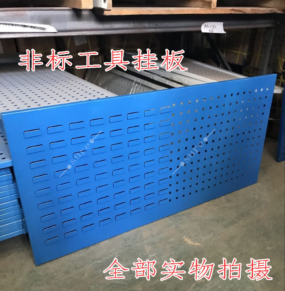 Non-Label 5 gold Tools square hole hanging plate Louvered hanging plate Hanging Plate Shelve hanging plate Hole Plate