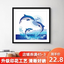  Cross stitch 2021 new thread embroidery cartoon animal small size bedroom living room self-embroidery handmade simple embroidery small piece