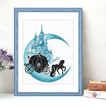 2021 cross stitch new thread embroidery dream castle living room bedroom hand embroidered small pieces simple beginner frame