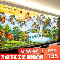  Cross stitch 2021 thread embroidery new large rising sun rising east water making money Chinese style landscape landscape Chinese style embroidery