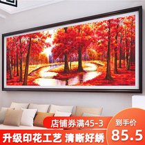  Cross stitch 2021 self-embroidery handmade living room large fortune when the head of landscape painting simple modern landscape new embroidery