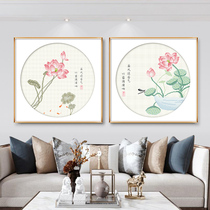Cross stitch 2021 New thread embroidery small lotus plant flower living room bedroom simple modern hand embroidery