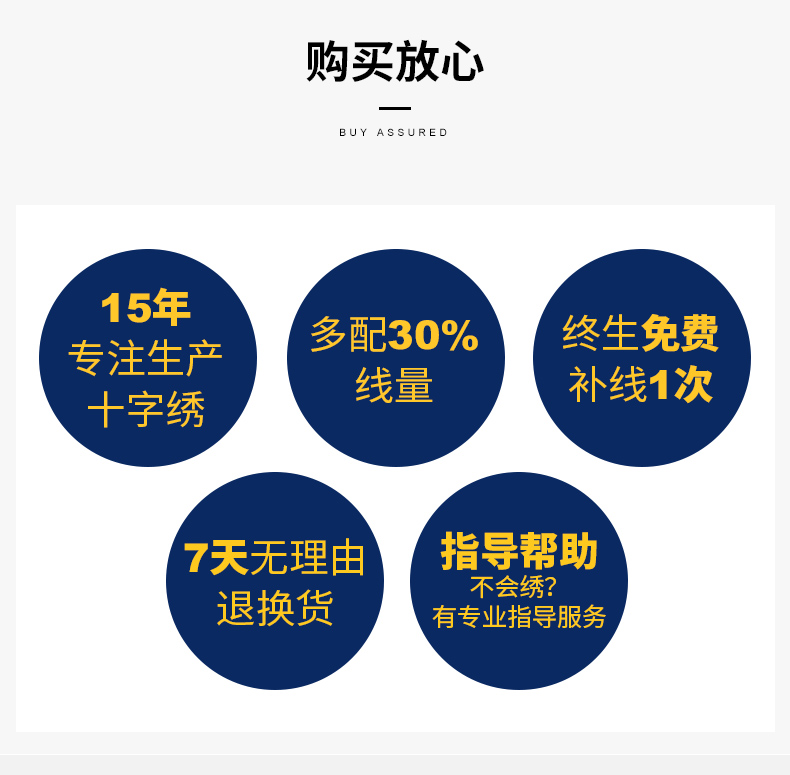 1168 Details page_02.jpg