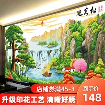 Cross stitch 2021 new thread embroidery living room office welcome pine large landscape landscape atmosphere self-embroidery handmade