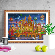 2021 new cross-stitch hand-own embroidered embroidery full living room simple modern bedroom home Magic Castle