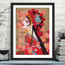 Huadan cross stitch 2021 New Line embroidery full embroidery Beijing Opera facial makeup ancient characters living room small pieces hand embroidery