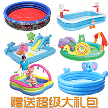 Deficit with family children slip slides inflatable swimming pool baby play water entertainment thickened baby ball pool beach pool