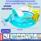 Crocodile Slide Fountain+ручной насос+подушка+шарик