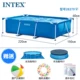 Квадрат 220cmx150cmx60cm
