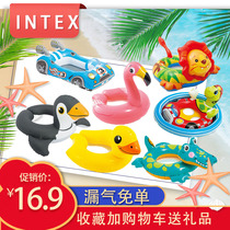 INTEX Baby Animal Floating Circle Children Swimming Circle Thickened Lifebuoy Armbands Inflatable Swimming Circle Sit Circle