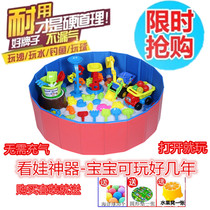 Childrens Cassia toy sand pool set baby plastic particles white sand thickened beach pool bucket Pearl hourglass