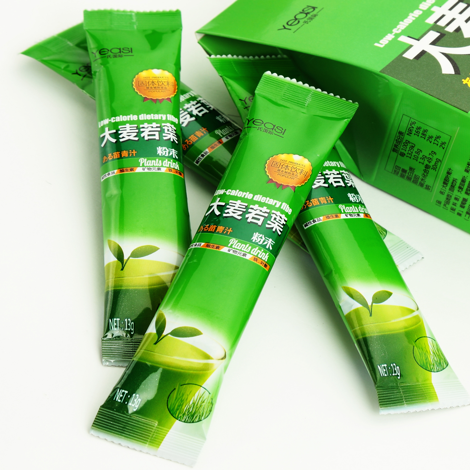 сбор чая на плантации в китае. рисовые поля в японии. сок ячменных листьев.