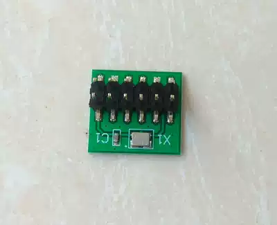 hackrf one dedicated TCXO analog GPS