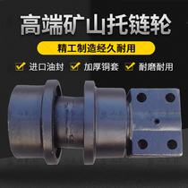 Komatsu PC270-7 wheel PC300-7 excavator drag sprocket PC350-7 pulley PC360-7 sprocket accessories