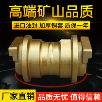 Ward 60-7 excavator support wheel Ward 60-7 hook machine support wheel Ward 65-8 Load Bearing Wheel Press wheel accessories