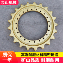 Volvo EC200B hook machine ring gear EC210BL excavator drive gear Sun tooth plum tooth mine accessories