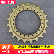 Kobelco SK200-1 3 5 6 7 SR 55 excavator driving gear SK210-6E ring gear sun disc accessories