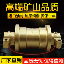 Hyundai 200 210-5d load bearing wheel R215 225-7 excavator bearing wheel R260 265 press belt ground wheel accessories