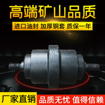 Bobcat 331 Excavator Support Wheel MX331 Hook Bearing Wheel Support Wheel Press Wheel Chain Rail Wheel Mine Accessories