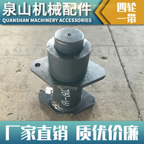 Kubota KX155 161 165-5 walking tensioning cylinder U50 55 60 excavator spring rod assembly accessories