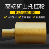 Komatsu 60-7 excavator support wheel PC70-8 pulley PC75UU drag sprocket PC78US-6 hook machine sprocket accessories