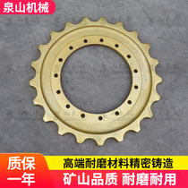 Komatsu PC100-5 6 teeth PC110 120 128 ring PC130 138 150 Sun teeth accessories