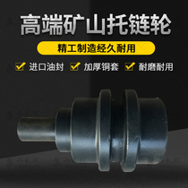 Volvo EC80D excavator support wheel EC80 tow wheel VOLVO80 hook machine upper sprocket mine type accessories