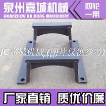 Daewoo DH220-5 Chain Protector Doosan 215 225 Chain Guard Doosan 220-7 Chain Rail Protection Frame No