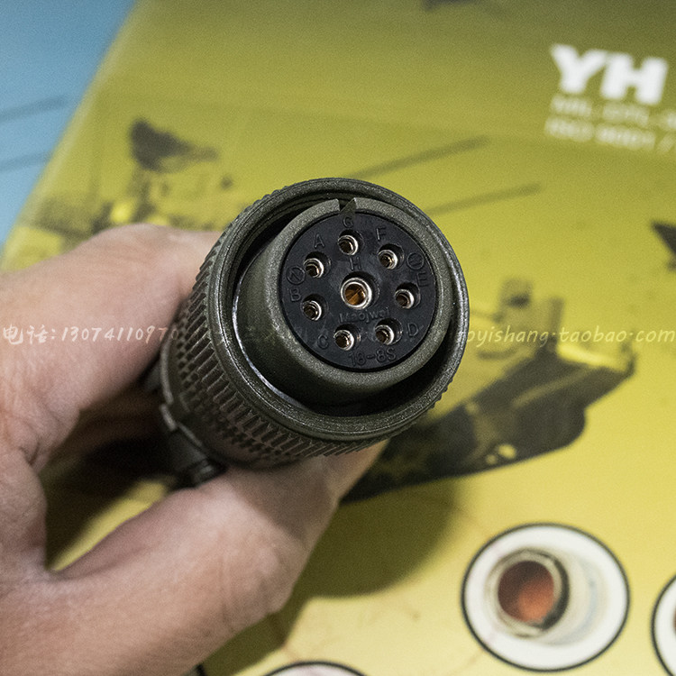 5015American Air plug MS3106A18-8S MS3102A18-8P 8 Core waterproof air plug