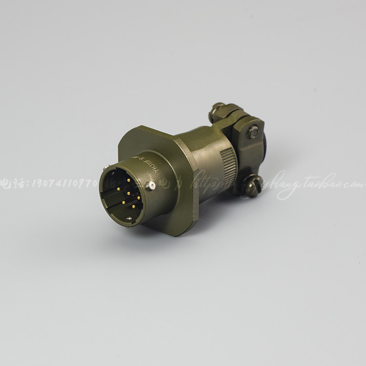 South Korea Import Air Plug sockets YEONHAB YH3110F10-98P 6 Core Air socket connector