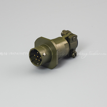 South Korea Import Air Plug sockets YEONHAB YH3110F10-98P 6 Core Air socket connector