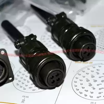 South Korea imported aviation plug YEONHAB MS3106A14S-2S MS3102A14S-2P 4-pin plug