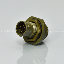 South Korea imported 26482 Aviation plug YEONHAB YH3114E10-6P 6-pin aviation socket