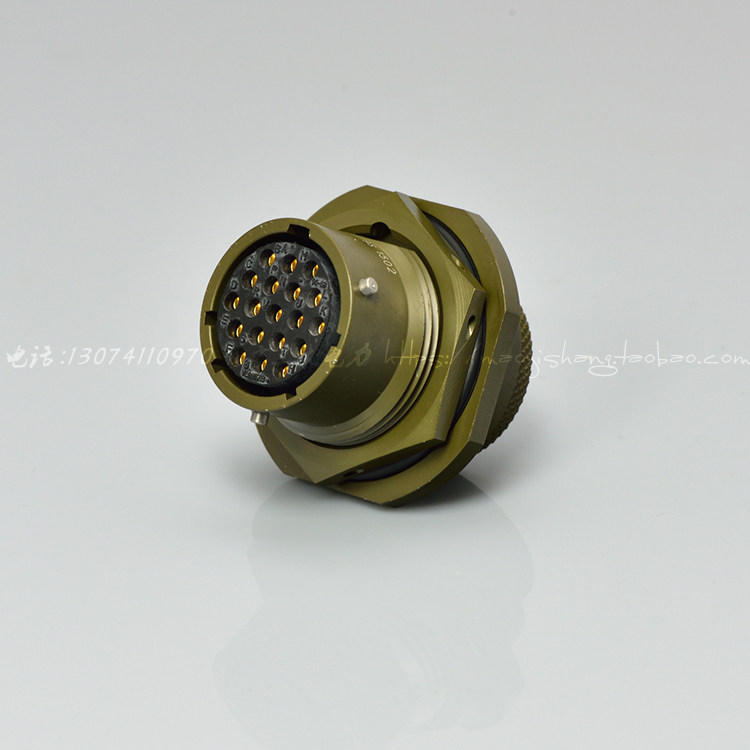 Korea imports 26482 airline plug YEONHAB YH3114E14-19S 19 core air socket