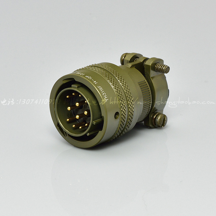 Korea imported airline plug YEONHAB YH3116F14-12P YH31112E14-12S 12 core plug