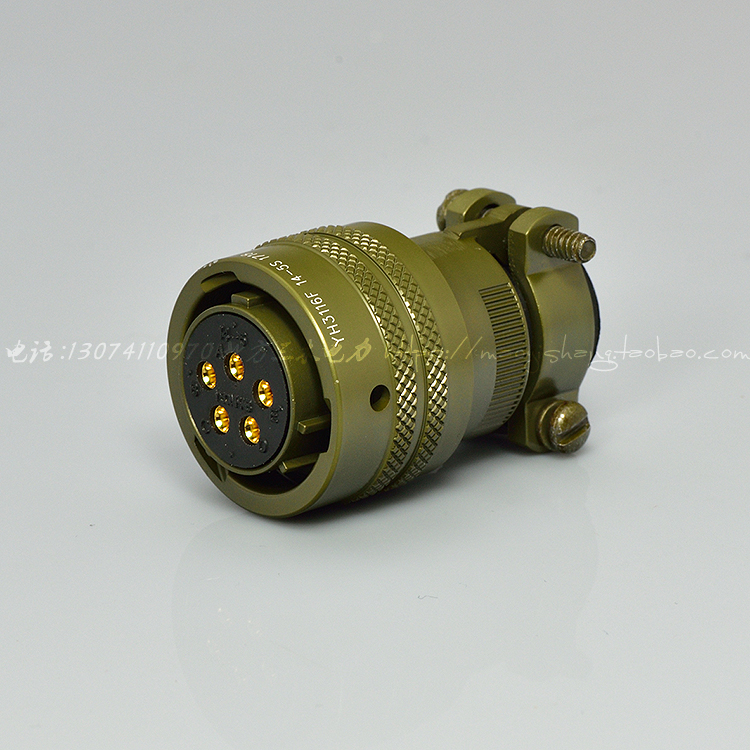 Korea imported air plug YEONHAB YH3116F14-5S YH3112E14-5P 5-pin plug