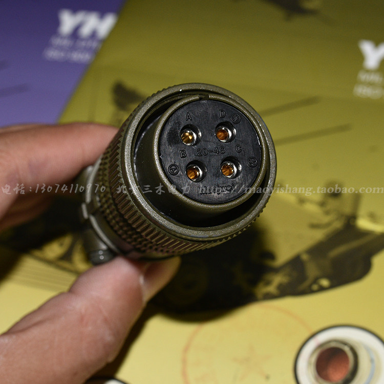 5015American Air plug MS3106A20-4S MS3102A20-4P 4 Core waterproof air plug