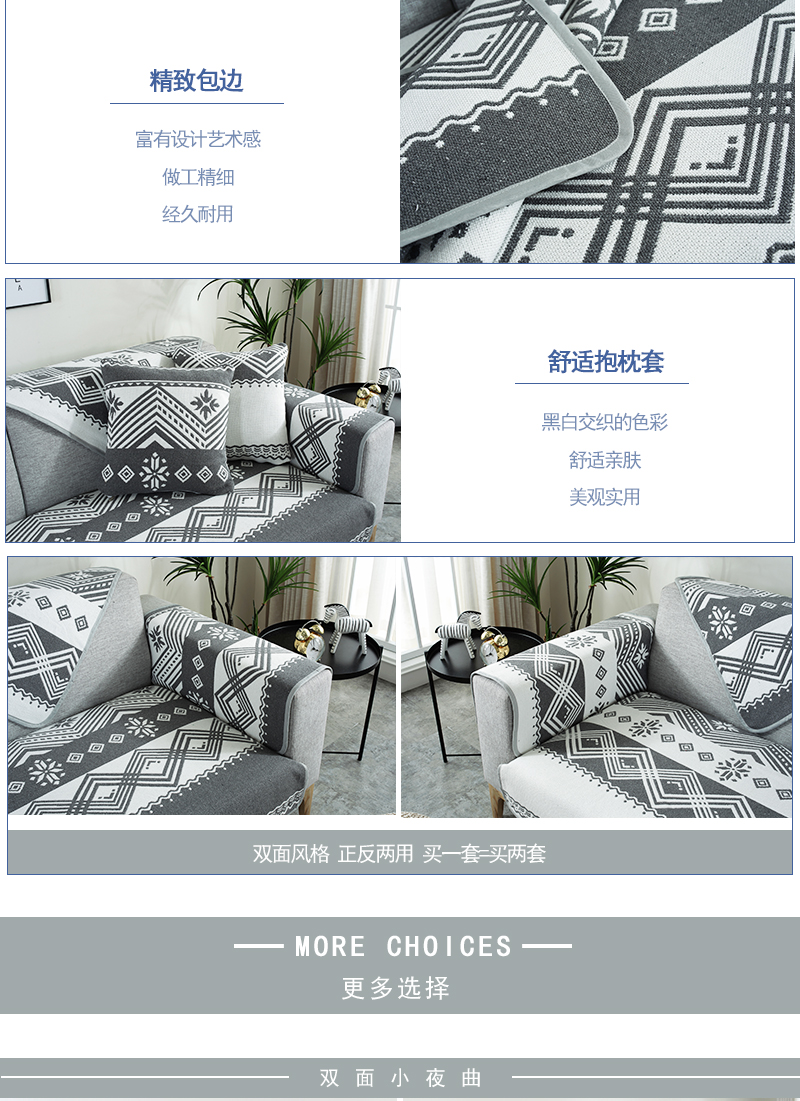 Sofa đệm bốn mùa phổ vải chống tĩnh điện hiện đại vải lanh sofa bọc khăn đệm đơn giản Bắc Âu tùy chỉnh - Ghế đệm / đệm Sofa đệm ghế sofa