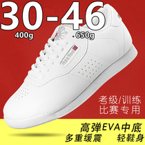 New broadcast gymnastics shoes work room gymnastics group shoes childrens adult cheerleading shoes white professional non-slip gymnastics shoes