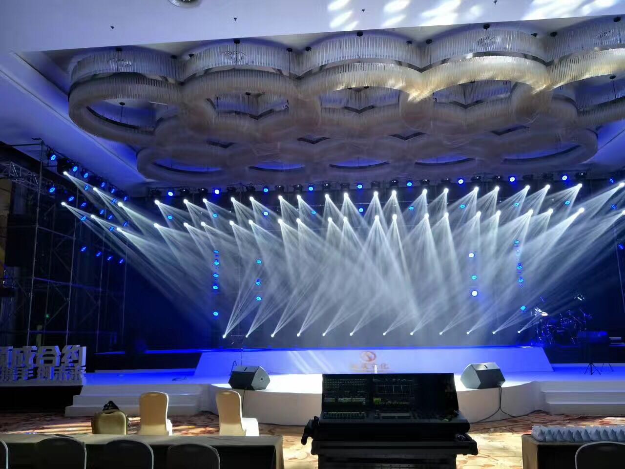 Kế hoạch tổ chức sự kiện thường niên, dự án chiếu sáng và làm đẹp, cho thuê thiết bị biểu diễn, dàn âm thanh sân khấu đèn chớp 7 màu