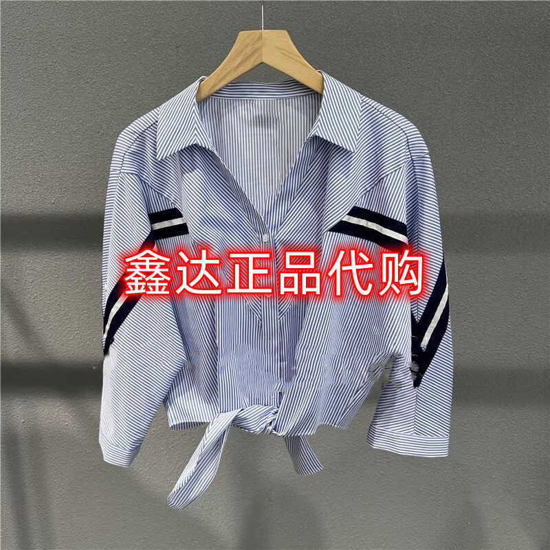 Hot-Selling Main Product: 2026 Spring/Summer New Loose Batwing Three-Quarter Sleeve Lapel Navy Style Trendy Shirt 002