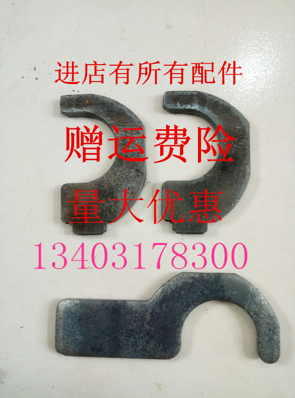 Mobile scaffolding accessories pedal hook platen hook accessories thickened pedal hook hook