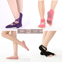 Vớ yoga nữ chống trượt vớ nữ cotton silicone chuyên nghiệp Yoga chống trượt vớ tập thể dục thảm tập yoga liforme